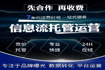 信息流广告运营案例分析：抖音广告