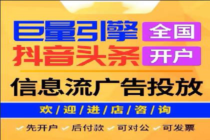 百度推广托管实战案例深度分析